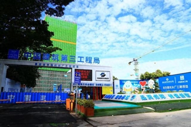 鸿蒙“下井”!深圳一座水厂背后的新质生产力突围|深圳市|广东省|茜坑|数据|华夏时报_手机新浪网