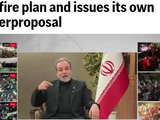 伊朗拒绝美方停火条件，提出本国方案？专家：基本谈不拢