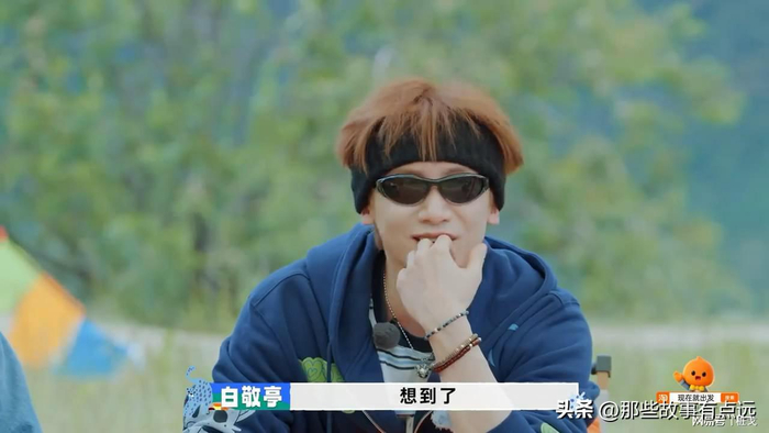  打开网易新闻 查看精彩图片 