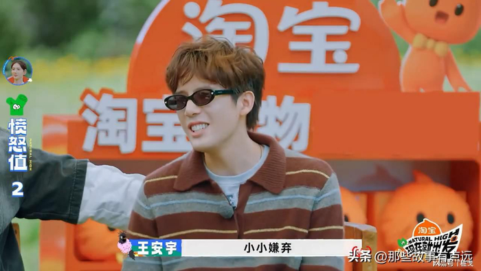 打开网易新闻 查看精彩图片 