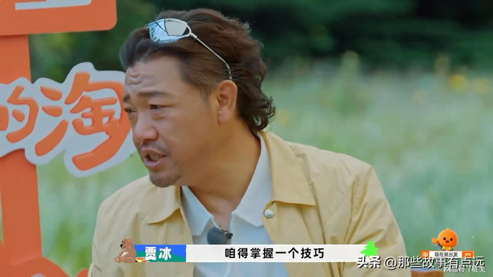  打开网易新闻 查看精彩图片 