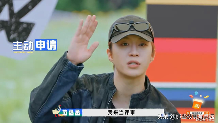  打开网易新闻 查看精彩图片 