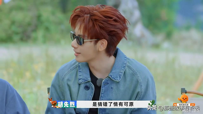  打开网易新闻 查看精彩图片 