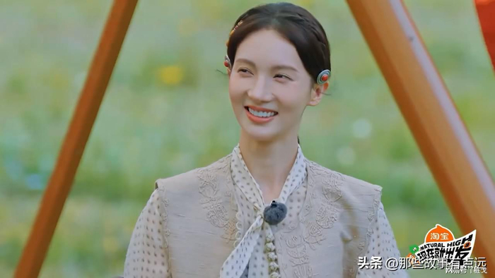  打开网易新闻 查看精彩图片 