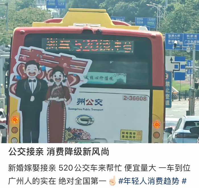 （图/小红书@妙心）