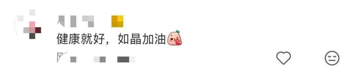  杭州师范大学附属医院内分泌科主任医师张秋玲也认同这一观点。她指出，养成良好的运动习惯本就不易，但减重绝非直线过程，而更像海浪般起伏波动，出现平台期或短期反弹都是正常现象。这种情况在刚开始运动或长期有运动习惯的人身上尤其常见。张秋玲解释道，不少超重者在减脂初期会因付出与回报不成比例而感到沮丧，但脂肪转化为肌肉的微妙变化常常隐藏在细节中。有人跑步一个月后，体重可能没有变化，但体成分分析显示腰围缩小了3公分，内脏脂肪减少了3公斤，腿部肌肉增加了2.5公斤。