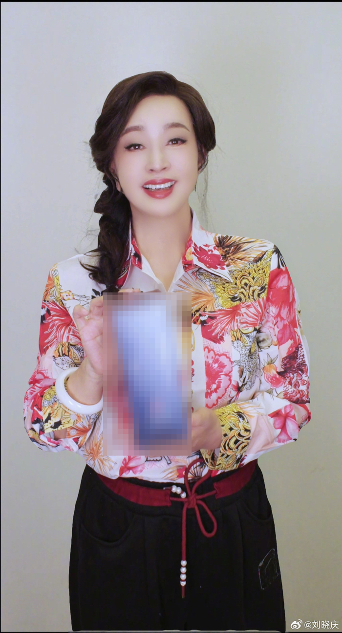 图据刘晓庆微博
