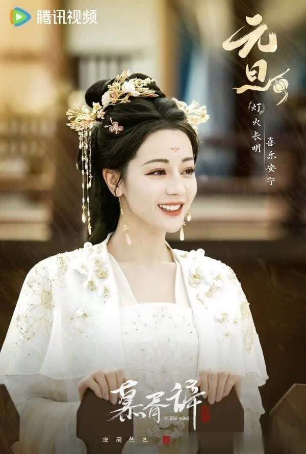  晏柯（魏哲鸣 饰）是贺思慕的得力助手，为了登上权力顶峰，他选择喜欢贺思慕，但段胥的出现打乱了原本的计划，使剧情充满悬念与张力。