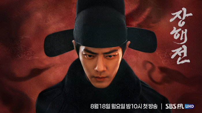  打开网易新闻 查看精彩图片 