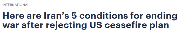 伊朗拒绝美方停火条件，提出本国方案？专家：基本谈不拢_乐游天下