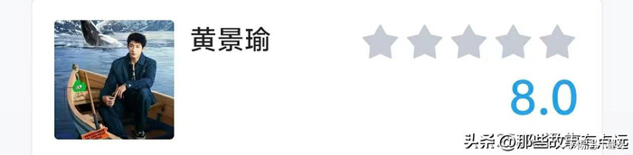  打开网易新闻 查看精彩图片 