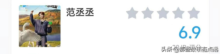  打开网易新闻 查看精彩图片 