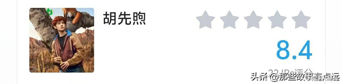  打开网易新闻 查看精彩图片 