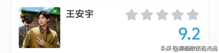  打开网易新闻 查看精彩图片 