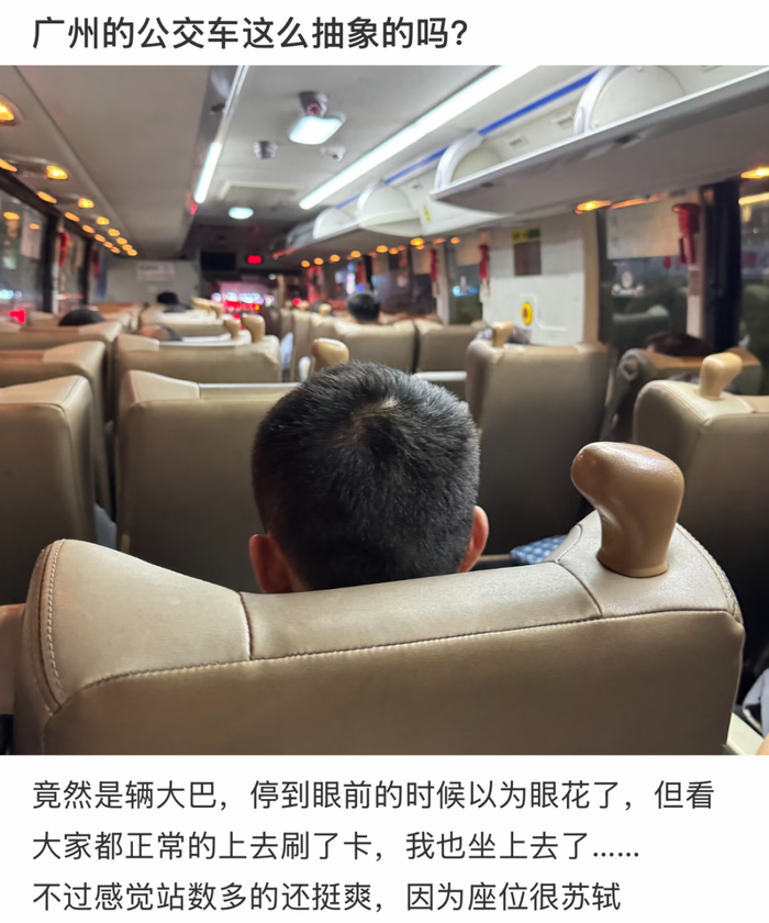 （图/小红书@多喝白开水🥤）
