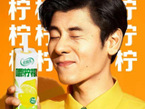 蒋奇明化身“柠檬精”、雷佳音上任“追鲜使”、杨幂领衔“懂妈天团”……多个乳业品牌官宣“代言人”!