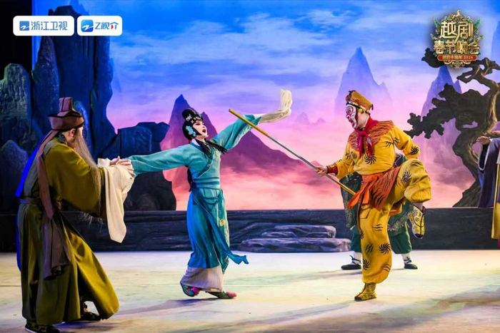 “越剧春节晚会”剧照 