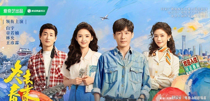  打开网易新闻 查看精彩图片 