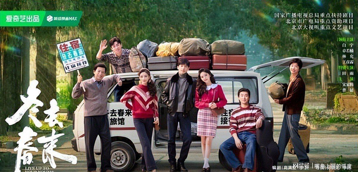  打开网易新闻 查看精彩图片 