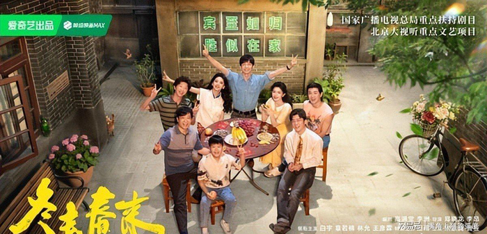  打开网易新闻 查看精彩图片 