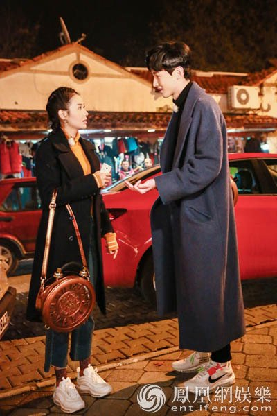 　　郑合惠子白敬亭