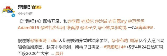 来源：新闻晨报、封面新闻、江南都市报