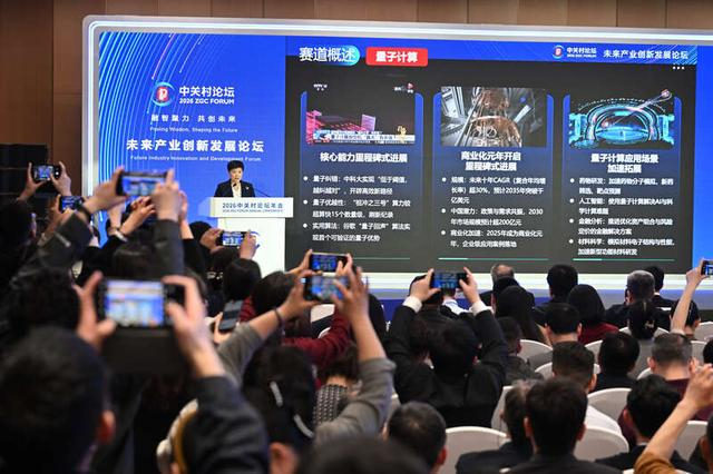 △图片来源：视觉中国