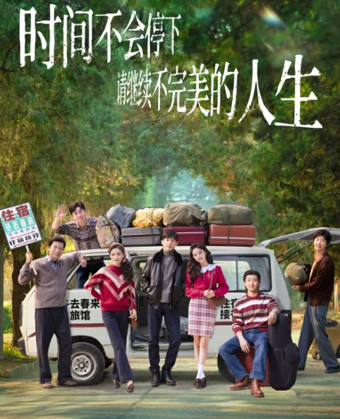 打开网易新闻 查看精彩图片