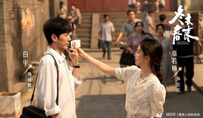  打开网易新闻 查看精彩图片 