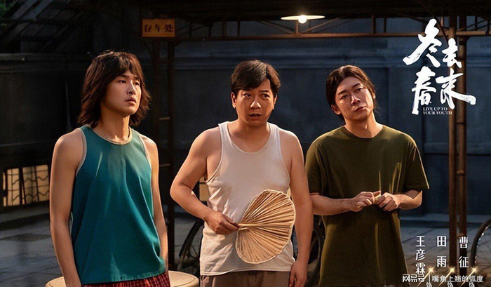  打开网易新闻 查看精彩图片 