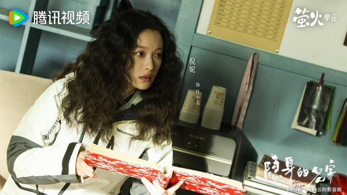  打开网易新闻 查看精彩图片 