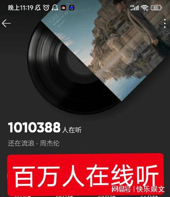     打开网易新闻 查看精彩图片    