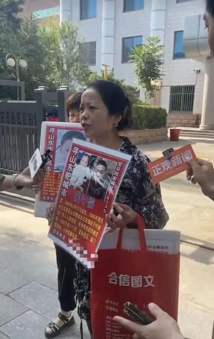▲乔守芬在寻亲路上。 受访者供图
