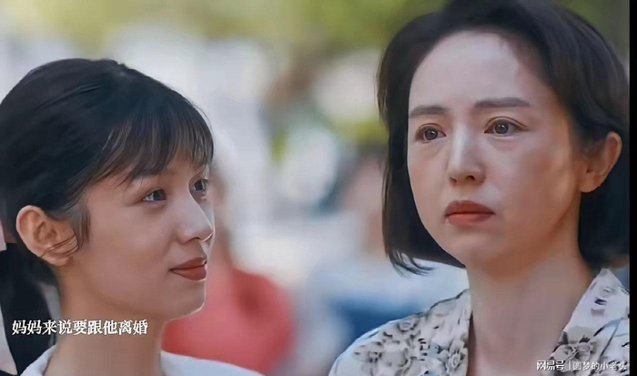 打开网易新闻 查看精彩图片