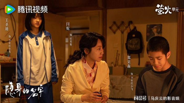  打开网易新闻 查看精彩图片 