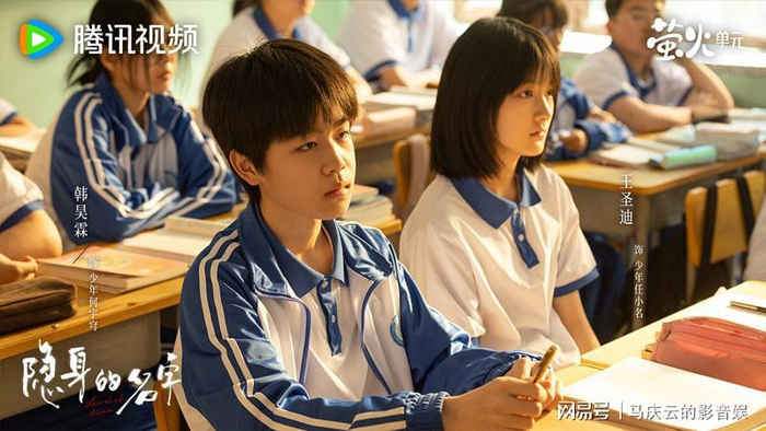  打开网易新闻 查看精彩图片 