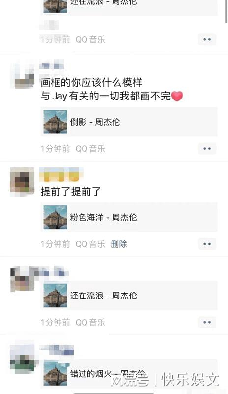 打开网易新闻 查看精彩图片