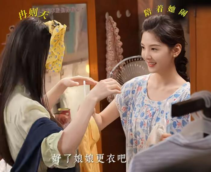 打开网易新闻 查看精彩图片