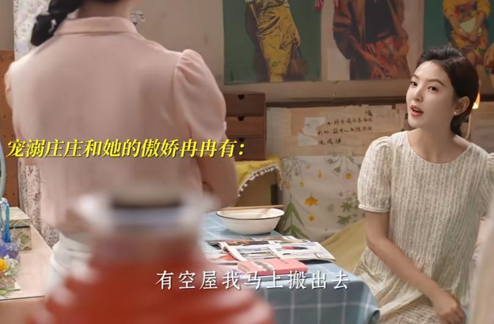 打开网易新闻 查看精彩图片