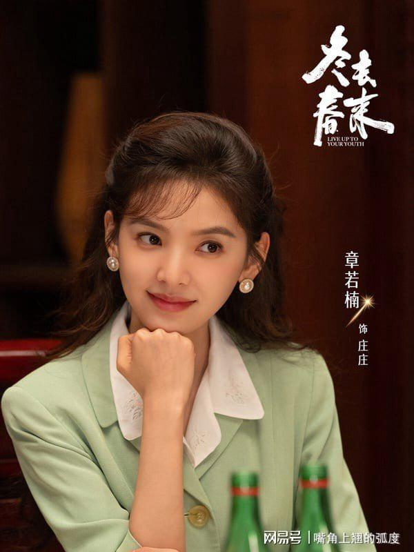  打开网易新闻 查看精彩图片 