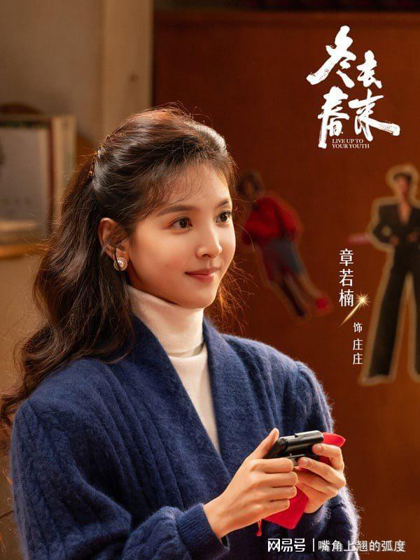  打开网易新闻 查看精彩图片 