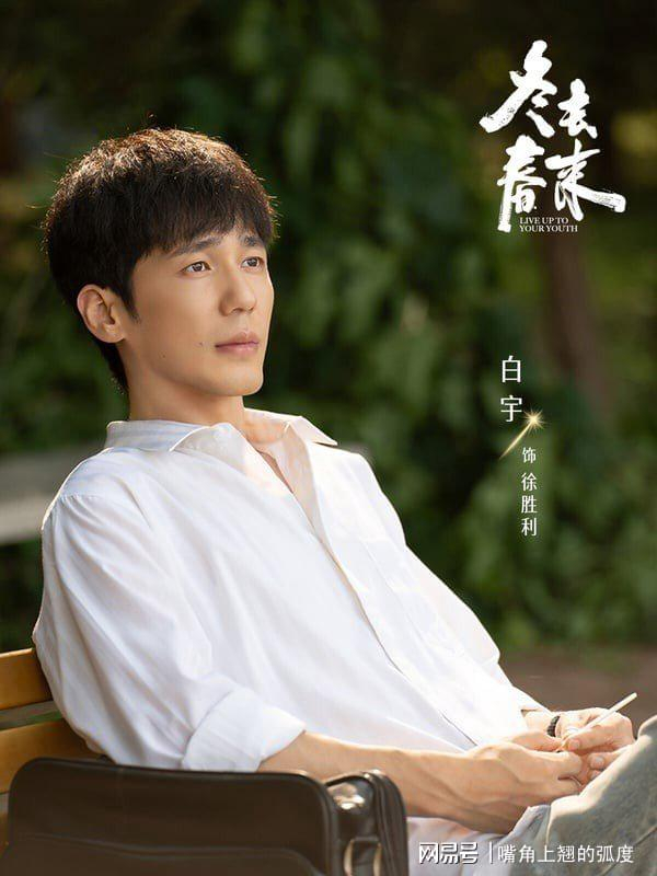  打开网易新闻 查看精彩图片 