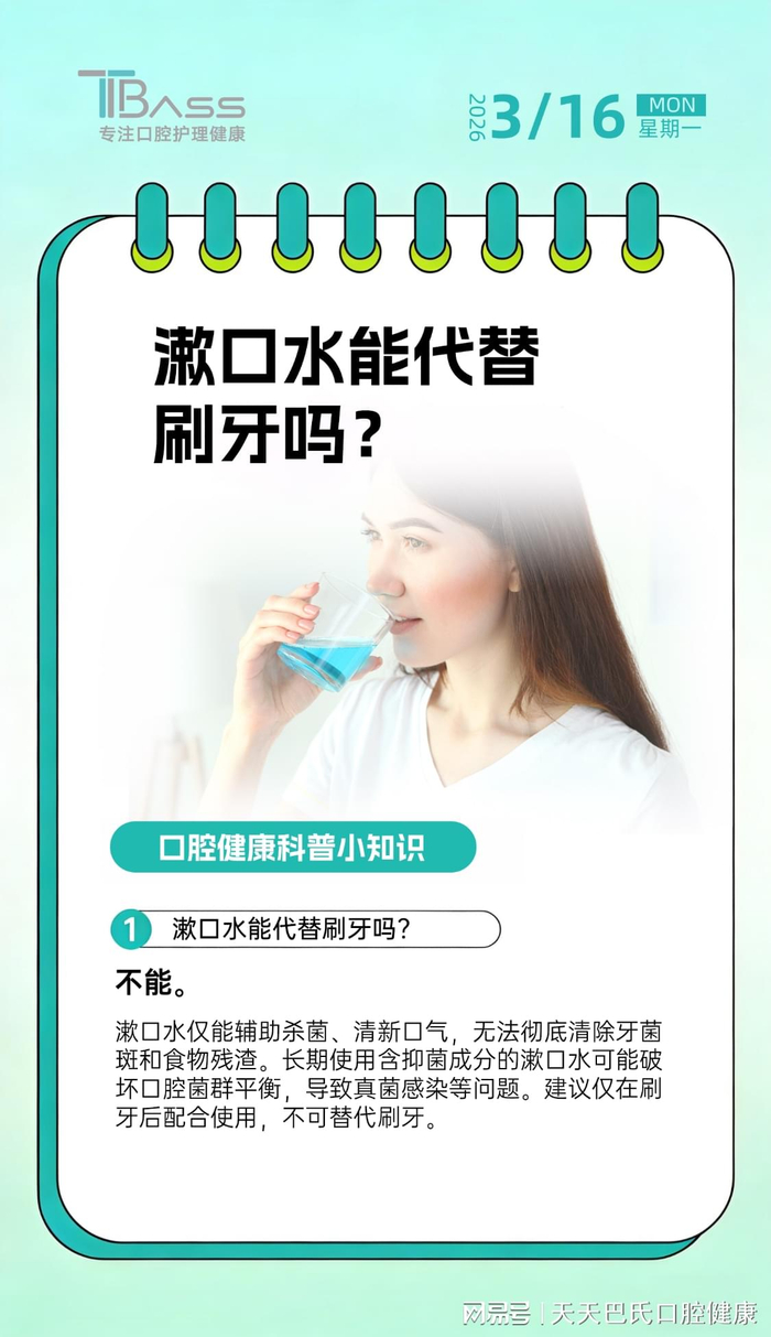  打开网易新闻 查看精彩图片 