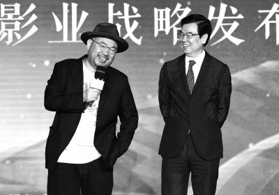 　　张一白出席华策发布会。京华时报记者王苡萱摄