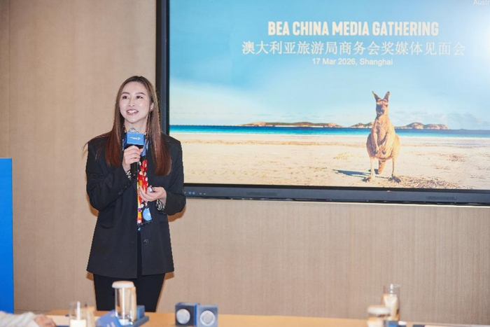 澳大利亚旅游局亚洲区商务会奖旅游总监陆佳倩女士做现场分享