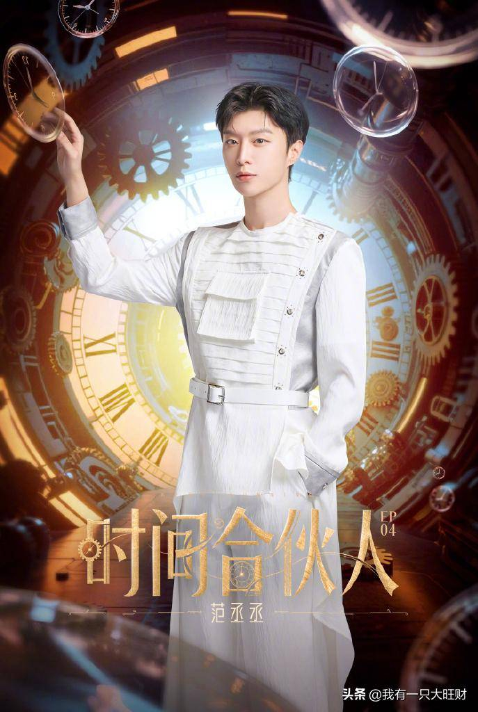 期待每一季《奔跑吧》的精彩表现！