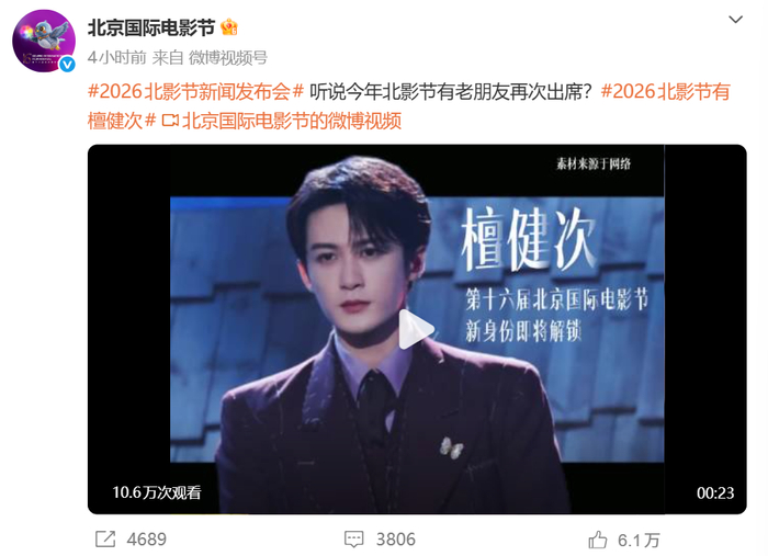  打开网易新闻 查看精彩图片 