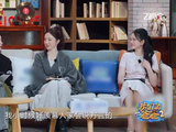 李嘉格离婚后首秀综艺展蜕变