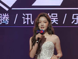 2024腾讯娱乐白皮书 《年度电视剧影响力女演员》 恭喜敏敏内容启发搜索