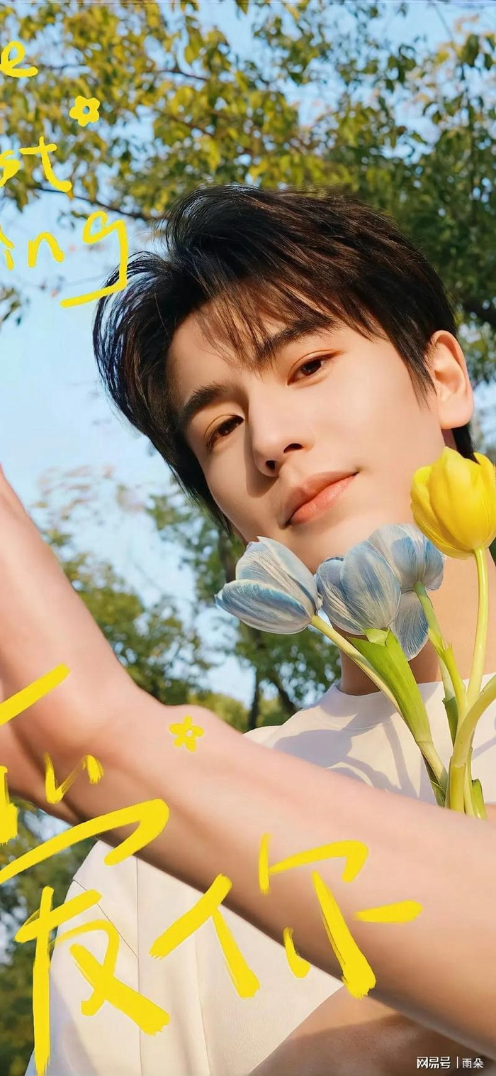  打开网易新闻 查看精彩图片 